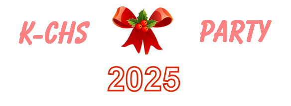 Christmas Party 2025